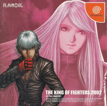 King of Fighters 2002